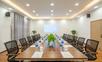 Songpan Xueyu fanfang Hotel