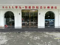 SGLL Zero Pressure Intelligence·Cinema Designer Hotel (Luqiao Branch) Hotels near Tangwu Yuanling Chen Yingfu Tomb