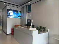 Shuxin Hotel (Yuanjing International Plaza) - 2-Star