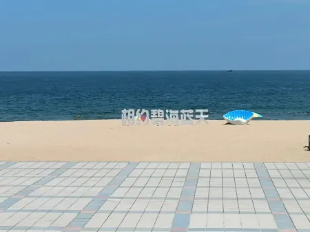 Moon Bay Blue Sea and Sky Resort Apartment