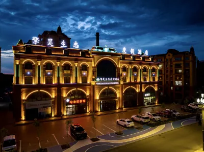 Buerjin Qinghao Ecological Resort Hotel Hotels near Bu'erjin West Bridge