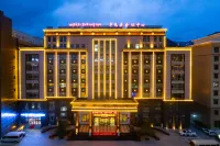 Zhuoni Convention Center