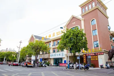 Jinwen Hotel (Diamond City Branch) Hotel in zona Xiaziliang Wharf