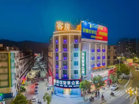 Shangyou Zhixiang Apartment Отели рядом с достопримечательностью «Puning Minghua Stadium»