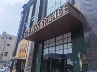 Orange Hotel of Nantong Haohe Scenic Area Các khách sạn gần Huafa Wharf