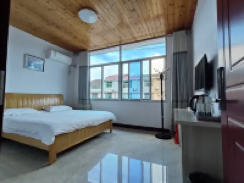 Youxi Yuanxiang Hotel