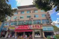 Anlong Jinxin Hotel Hotels near Anlong Zhaodi