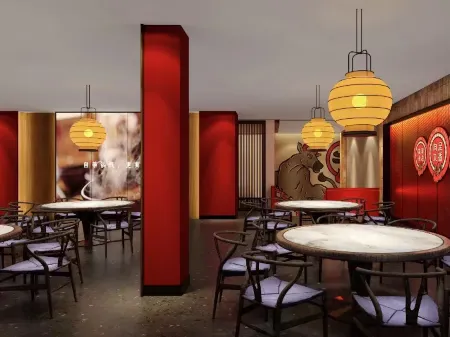 Me Young Me House Hotel (Xiangyin Changling Store) Отели рядом с достопримечательностью «Zongtang Square (North Gate)»