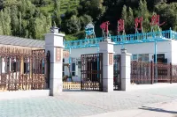 唐布拉聽泉別院·庭園観景·リゾート民宿(喀什河) - ペット同伴可