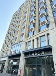 Jinjiang Early Summer  Homestay (Jinjiang International Airport)
