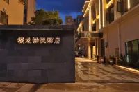 JiLoong Platinum Hotel Hotels in Lufeng