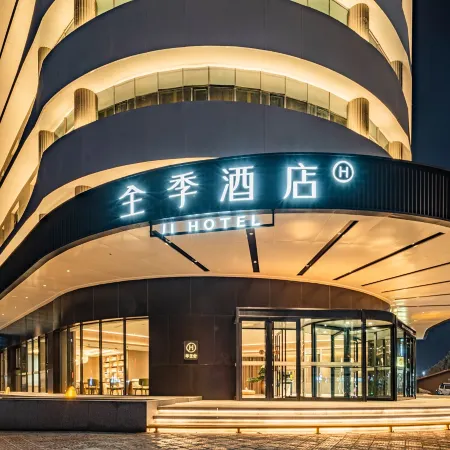 JI Hotel Hotan Tuancheng Ethnic Customs Street East Entrance Отели в г. Хотан