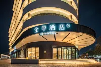 JI Hotel (Hotan Railway Station) Hotels in Hotan