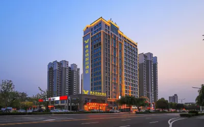 Vienna International Hotel (Dongying Guangrao Sunwu Road)