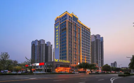 Vienna International Hotel (Dongying Guangrao Sunwu Road) Отели рядом с достопримечательностью «Dongying Vocational College of Science and Technology (New Campus)»