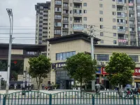 Wuchuan Yuansen Fashion Hotel