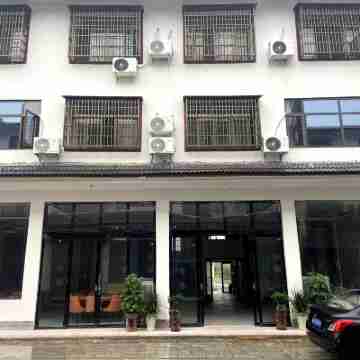 寧鄉清雅軒茗宿 Hotel Exterior