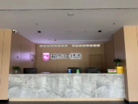 DU SHI 118LIAN SUO JIU DIAN Hotels in Yuanshi