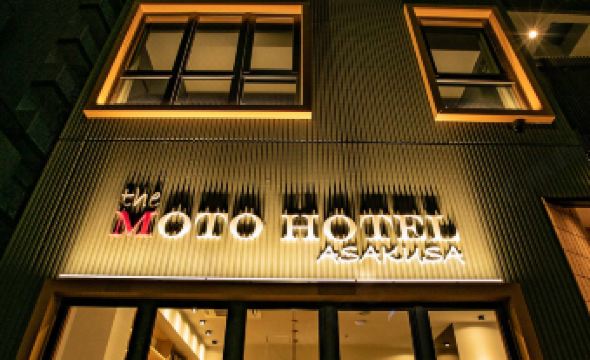The Moto Hotel Asakusa