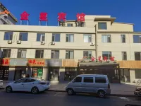 Huanren Jinxing Hotel Hotels near Liaoning Northeast Anti-Japanese Volunteer Army Memorial Hall