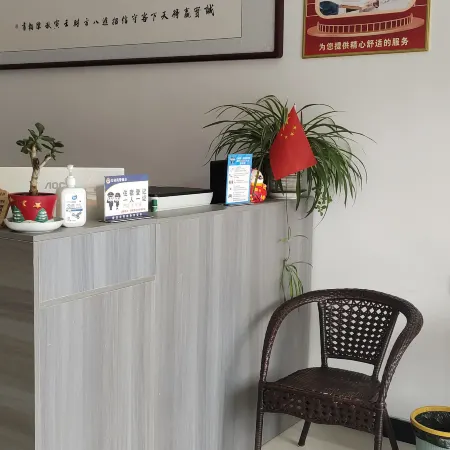 Yuxi Homestay (Fangcheng Eighth Elementary School)