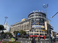 Xingji Scenic Homestay (Deqing West Station) - 2 Sao