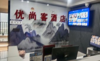 Bijie Youshangke Hotel (High-speed Railway Station)