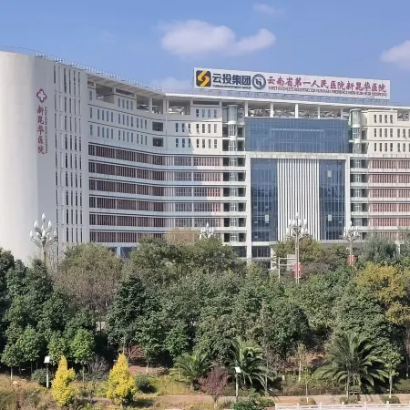 Xingda Homestay (Huicheng Center Branch)