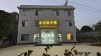 Dayu Yunshanxuan Courtyard