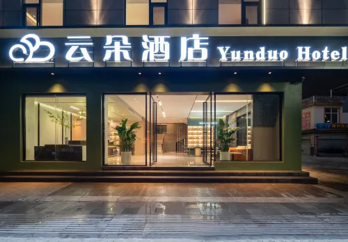 Mojiang Yunduo Hotel Hotel a Mojiang