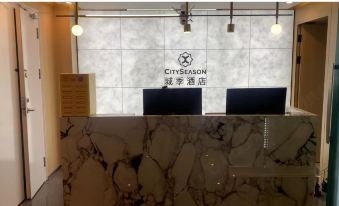 Baojingcheng Ji Hotel