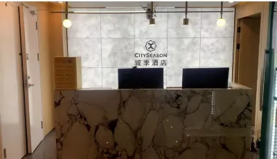 Baojingcheng Ji Hotel Hotel in zona Baojing Pacific Ocean Computer Vocational Secondary School School (Northwest Gate)