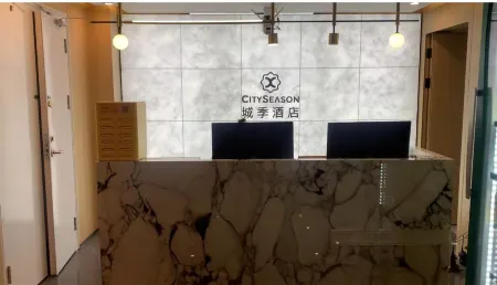 Baojingcheng Ji Hotel