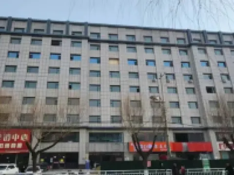 Shuozhou Jingya Smart Hotel Hotel a Shuozhou