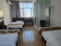 Huma Happy Home Express Hotel