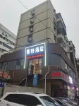 qingxuanjiudian 황허풍경명승구/황하풍경명승구 호텔