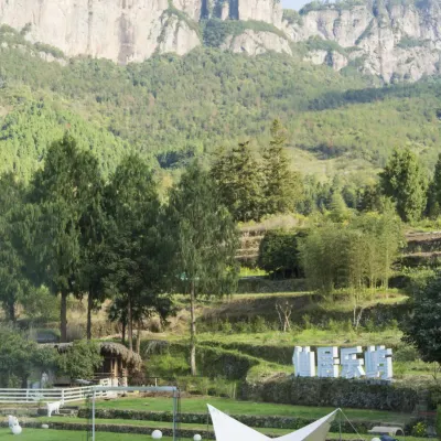 Leyu Guesthouse Hotels near Jingxingyan Scenic Zone