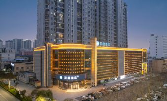 Hanting Hotel (Zhangzhou Government Branch)