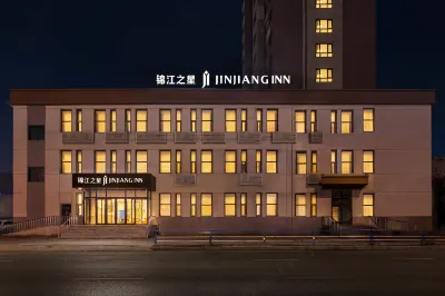 Jinjiang Star Hotel (Shenyang Tiexi BMW Avenue Store) Hotel in zona Jinhai Passenger Transport Terminal