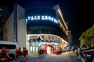 Qianyu Yuejia Hotel (Qingfeng Park Branch) Hotel in zona Jingrui Rose Customs Street