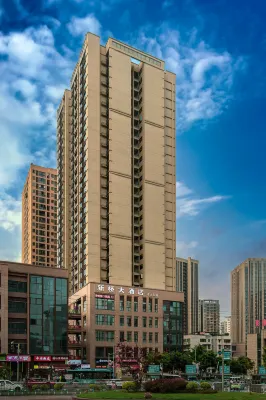 新橋大飯店（新橋醫院上橋輕軌站店） 林園附近的飯店