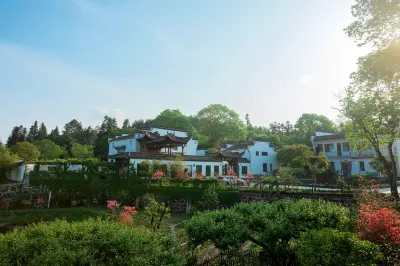 宏村希澤緣·徽州院落度假庭院 Hotels in der Nähe von Yixian Xiwu Passenger Transport Terminal