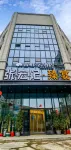 Rui Bai Yun Hotel (Xiaoyalang Wetland Park Branch) under the Home Inn Hotels in Kashgar