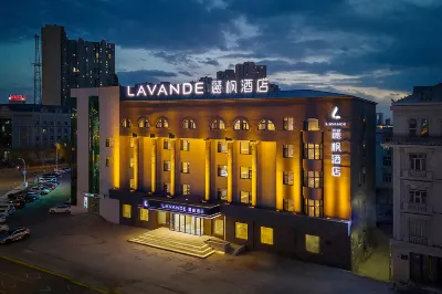 Lavande Hotel Daqing Municipal Government Wanda Plaza Jingliu Street Branch Hotels near The Department of Basic Medicine of Harbin Medical University