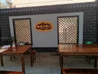 Lingchuan Shiguang Courtyard Homestay Hotel dekat Yueying Quanlong