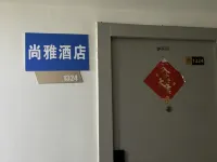 Shangya Hotel (Yichun Runda Guoji)