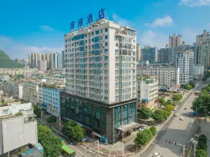 Liupanshui Boya Hotel