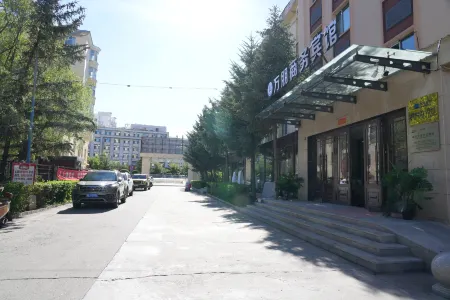 Myriadpal  bussiness  hotel Отели рядом со станцией Hailar Railway Station