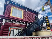 Wenxin Jiayuan Homestay (Yuke Grassland) Các khách sạn gần Daofu Milk Sea