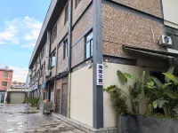 Haitang Apartment (Jianshui Ancient Town Mini Train) - homestay